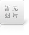 頂入式攪拌器廠(chǎng)家淺談頂入式攪拌器零件松動(dòng)怎么辦？